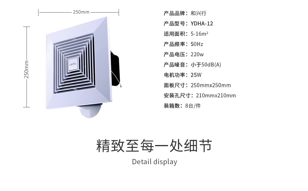 四川通風(fēng)設(shè)備批發(fā)價格