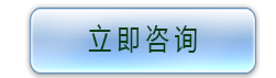 四川電線電纜咨詢