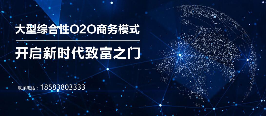 四川照明設備代理